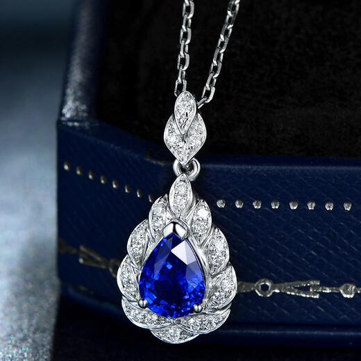 Millais Jewelry 1.15 carat sapphire pendant 18K gold inlaid with diamond royal sapphire necklace birthday gift without chain chain can be customized additionally