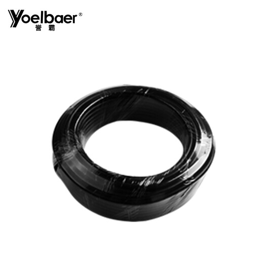 Yuba truck reversing image 12v24 volt surveillance vehicle high-definition four surveillance cameras harvester all-in-one machine 7-inch high-definition single-channel 1080P night vision king