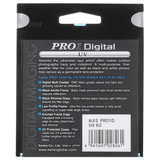 KenKo PROID UV 82mm color filter