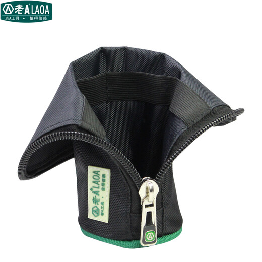 LAOA multifunctional repair socket household tool set Telecom connector crimping pliers screwdriver manual hardware set single package (tools not included)