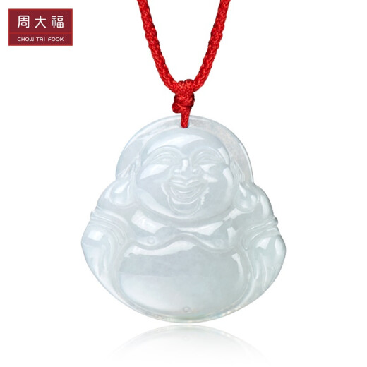 Chow Tai Fook (CHOWTAIFOOK) Blessing Smiling Buddha Jade Pendant K61958780