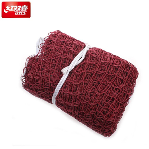 Double Happiness Badminton Net 302 Entertainment Standard Training Competition Special Badminton Net Badminton Sports 302 Badminton Net