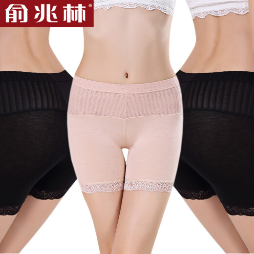Yu Zhaolin Lace Safety Pants (3 Pack) Comfortable Ice Silk Seamless Leggings Safety Pants Anti-Exposed Waist Slimming Women's Underwear 2 Black 1 Skin One Size