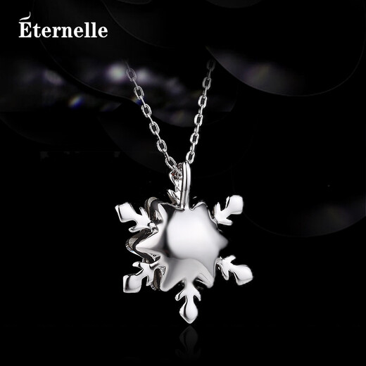 Eternelle French Eternal Versatile Clavicle Chain Austrian Crystal Snowflake Necklace Brand Pendant Birthday Gift 925 Snowflake White