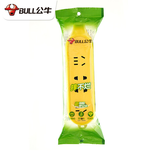 Bull socket wireless without wires, shock-proof, fall-proof and pressure-proof floor mop, dedicated for unbreakable engineering plug-in strip, outdoor plug-in board, yellow self-wiring semi-finished wiring board, 4-position GN-C5