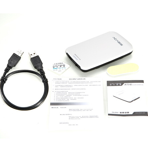 Acasis acasis FA-05UUSB2.0 mobile hard drive box 2.5 inches (laptop hard drive) suitable for solid state drive SSD internal SATA serial port