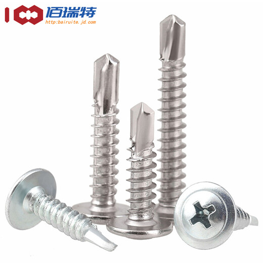 304 stainless steel large flat head self-drilling screws 410 round head dovetail self-drilling screws with pad ISO15483 carbon steel material M4.8*25 100 pieces