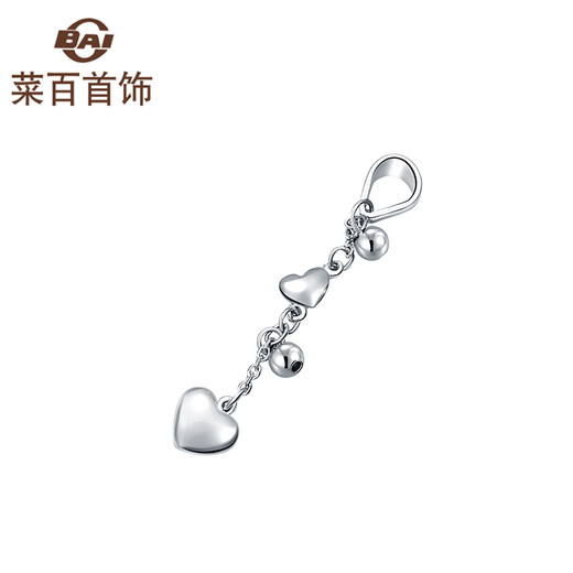 Caibai Jewelry Platinum Pendant Platinum Pt950 Heart Shape Pendant Price BJ Platinum Pendant About 0.96g