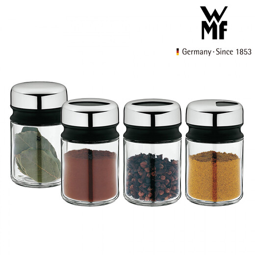 WMF German Fortenbao WMF glass seasoning bottle set salt bottle MSG bottle chicken essence bottle seasoning bottle combination set seasoning bottle four-piece set