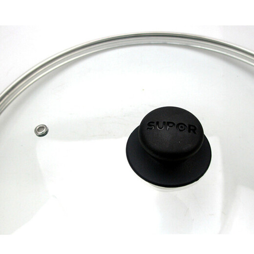SUPOR G-shaped visible tempered glass pot lid non-stick frying pan frying pan wok lid household lid 32cm