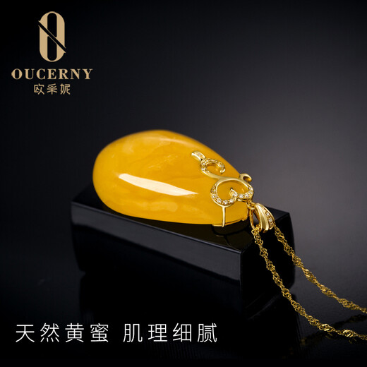 Ouchini beeswax pendant, heart-flying, natural amber 18k gold inlaid with honey-filled water drop pendant for women, beeswax pendant needs to be customized