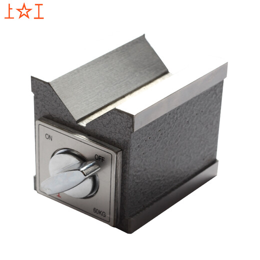 Shanggong V-shaped magnetic base, magnetic V-shaped frame, magnetic V-shaped block, magnetic triangular table, magnetic V-shaped base, magnetic watch base MV-7K2