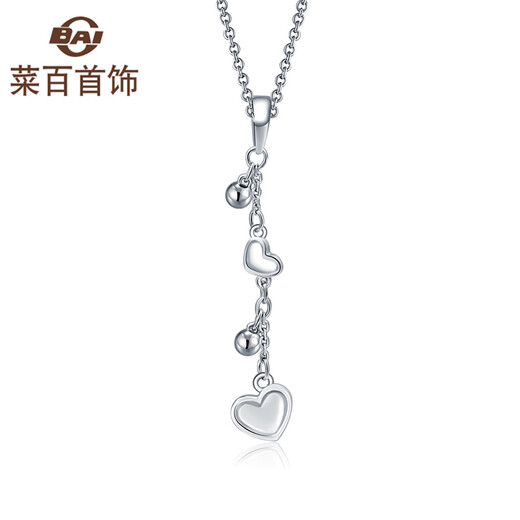 Caibai Jewelry Platinum Pendant Platinum Pt950 Heart Shape Pendant Price BJ Platinum Pendant About 0.96g