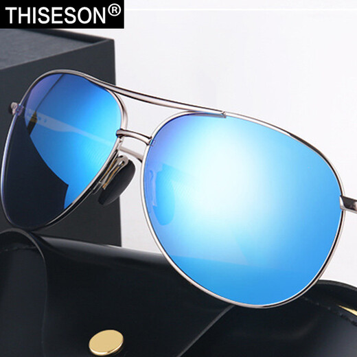 Gravel Sunglasses for Men and Women Polarized Driving Sunglasses Aluminum Magnesium Color Changing Toad Glasses Clear Flying Glasses Fixed Myopia Glasses Silver Frame-Ice Blue Film (Polarized)