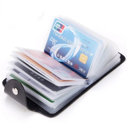 Bopai card holder bank card holder multi-card slot business card holder black 716-005861