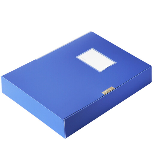 Deli-Dateibox A4 Dateiboxdatei Buch Lose-Leaf Information Box Datei Box Kunststoff großer Kapazität Office Stationery Supplies Einfügen Dateibuch 55mm Blau 1 (5683)