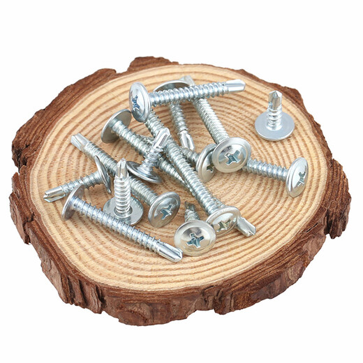 304 stainless steel large flat head self-drilling screws 410 round head dovetail self-drilling screws with pad ISO15483 carbon steel material M4.8*25 100 pieces