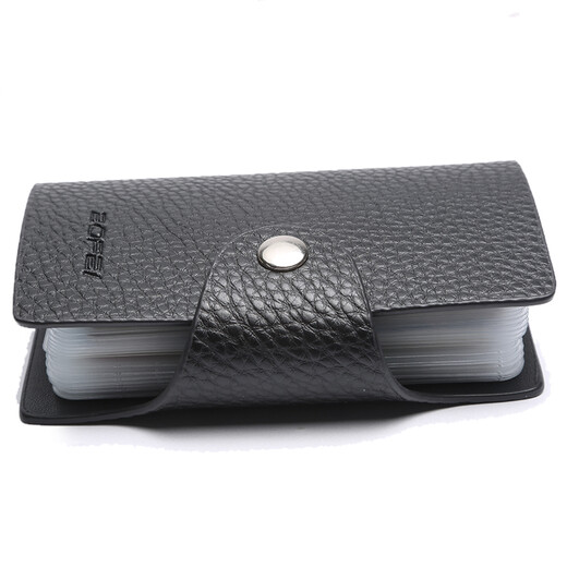 Bopai card holder bank card holder multi-card slot business card holder black 716-005861