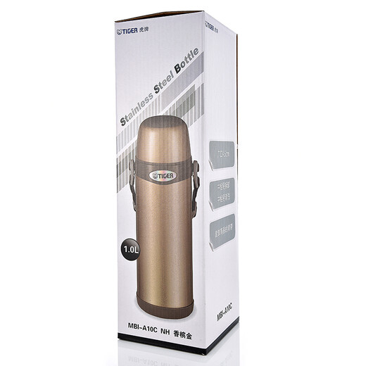 TIGER Outdoor Insulated Cup Stainless Steel Vacuum Cooling Cup Travel Sports Bottle MBI-A10C 1.0L Champagne Gold NH 1000ml