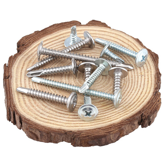 304 stainless steel large flat head self-drilling screws 410 round head dovetail self-drilling screws with pad ISO15483 carbon steel material M4.8*25 100 pieces