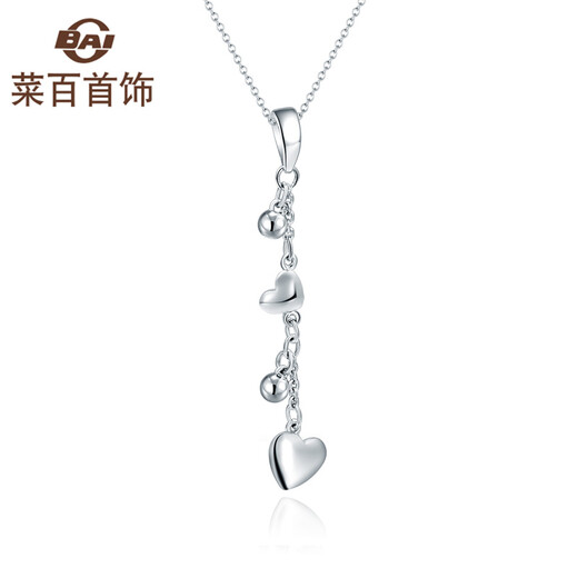 Caibai Jewelry Platinum Pendant Platinum Pt950 Heart Shape Pendant Price BJ Platinum Pendant About 0.96g