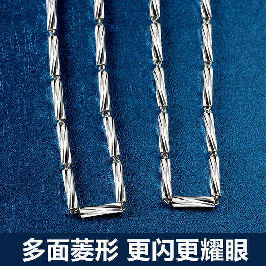 COISE990 Pure Silver Necklace Men's Trendy Clavicle Chain Fashion Pendant Silver Jewelry Husband's Birthday Gift for Boyfriend Necklace for Men Thick 3.0mm Long About 50cm