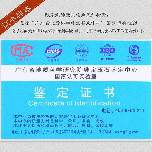 Ouchini blue amber multi-circle bracelet, natural amber bracelet, 108 beads customized in Mexico, now worn and made, 8mm 16-18 wrist, three circles around