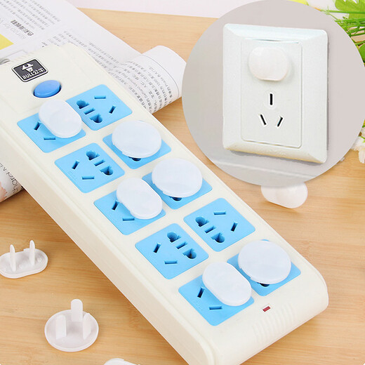Hug Duck Socket Protective Cover Children's Anti-Shock Safety Plug Baby Socket Protective Cover Baby Plug Protective Cover White 40 pcs push type - 20 pcs for two holes + 20 pcs for three holes
