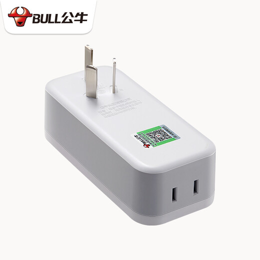 Bull vertical converter socket one turn three plug rows one turn multi-wireless conversion plug one minute three multi-function expansion plug board one time three rows small plug board vertical 3 sockets GN-9312 without switch