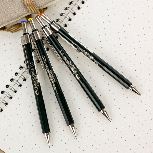 Germany Fiberga TK-Fine automatic pencil 0.3 0.5 0.7mm drawing hand-drawn painting activity pencil student supplies art supplies TK-1355[0.5mm]