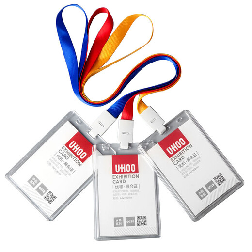 UHOO 6628 Großer Acryl-Arbeitsausweis, Ausstellungsgastausweis, Teilnehmerausweiskartenhalter, Mitarbeitermarke, individuelles Schlüsselband, Namensschild 6628-Karte + 1,5 cm großes rotes Seil