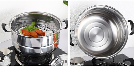 Yingrong steamer stainless steel two-layer 2-layer three-layer thickened steamer 3-layer steam grid soup pot double-layer gas induction cooker steamer 30cm two layers 30cm