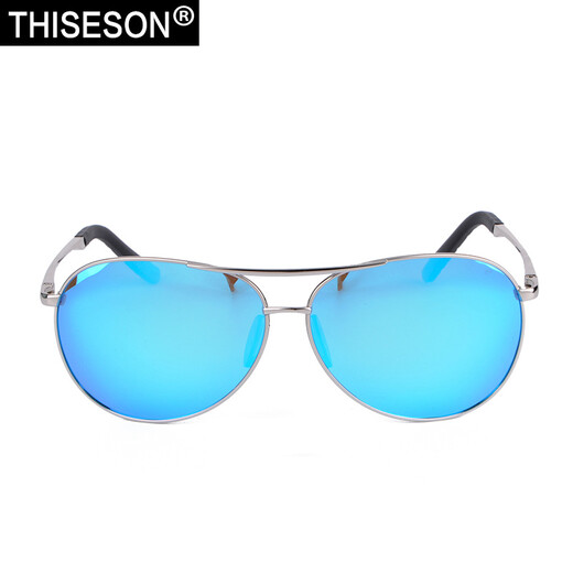 Gravel Sunglasses for Men and Women Polarized Driving Sunglasses Aluminum Magnesium Color Changing Toad Glasses Clear Flying Glasses Fixed Myopia Glasses Silver Frame-Ice Blue Film (Polarized)