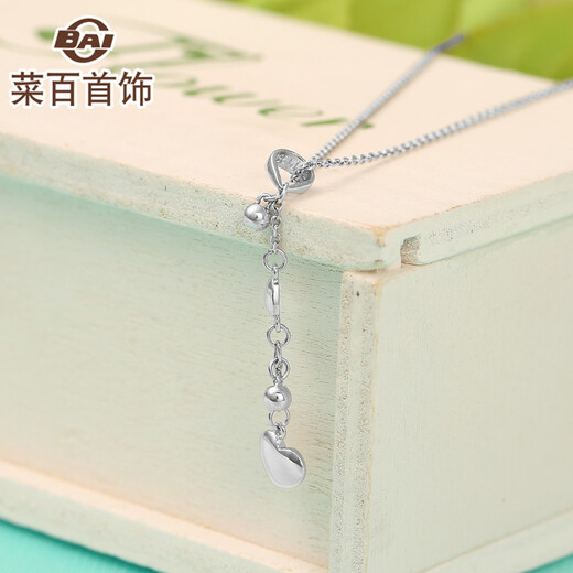 Caibai Jewelry Platinum Pendant Platinum Pt950 Heart Shape Pendant Price BJ Platinum Pendant About 0.96g