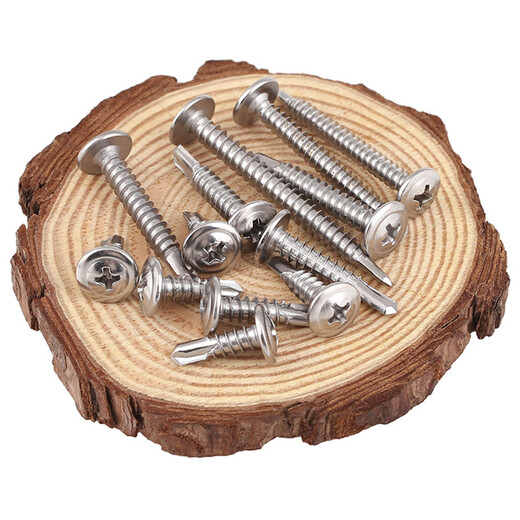 304 stainless steel large flat head self-drilling screws 410 round head dovetail self-drilling screws with pad ISO15483 carbon steel material M4.8*25 100 pieces