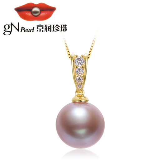 Jingrun Pearl Pendant Tilt 925 Silver Freshwater Nucleated Pearl Pendant Pink Purple Round Single Pendant Birthday Gift Gold Holder Pink Purple 13-14mm