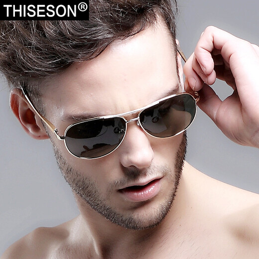 Gravel Sunglasses for Men and Women Polarized Driving Sunglasses Aluminum Magnesium Color Changing Toad Glasses Clear Flying Glasses Fixed Myopia Glasses Silver Frame-Ice Blue Film (Polarized)