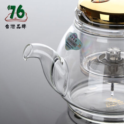 76 Taiwan brand Elegant Cup Teapot Inner Filter Removable Washable Heat-resistant Glass Red and Green Flower Tea Set Brewer Glass Set Kung Fu Tea Set FB-5 FB-692ml with 6 pieces 76 XW-80 Small Cup
