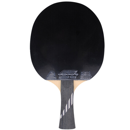 YINHE table tennis racket professional carbon finished racket single racket nine stars 10 stars horizontal racket/long handle