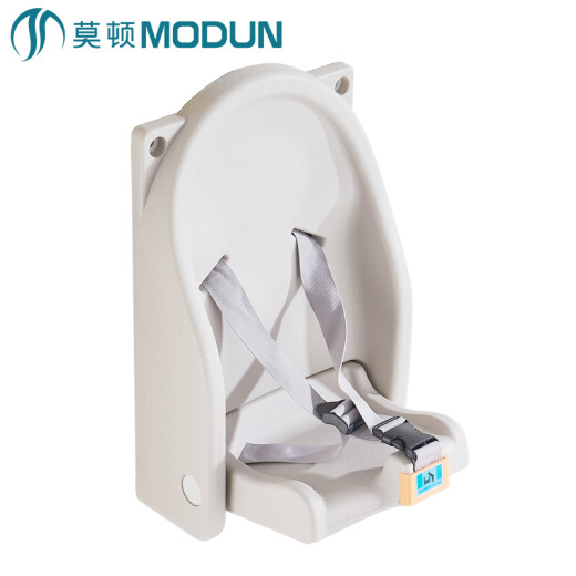 MODUN baby care table third bathroom foldable diaper changing table baby multifunctional bathing table B3