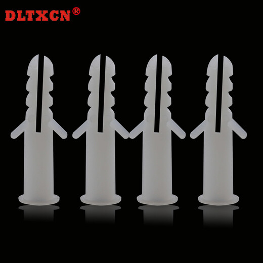 DLTXCN round plastic expansion tube plastic expansion plug white rubber plug nylon expansion plug M 6/8/10/12mm6mm 6mm1000 pieces
