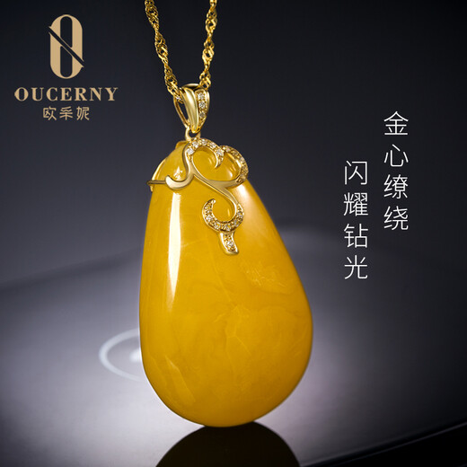 Ouchini beeswax pendant, heart-flying, natural amber 18k gold inlaid with honey-filled water drop pendant for women, beeswax pendant needs to be customized