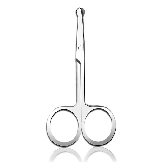 UPLUS thickened stainless steel round-head nose hair scissors for eyebrow trimming, beard and sideburns grooming men's trimmer