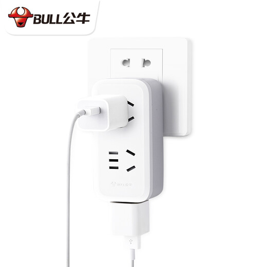 Bull vertical converter socket one turn three plug rows one turn multi-wireless conversion plug one minute three multi-function expansion plug board one time three rows small plug board vertical 3 sockets GN-9312 without switch