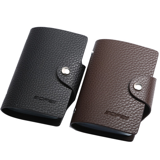 Bopai card holder bank card holder multi-card slot business card holder black 716-005861