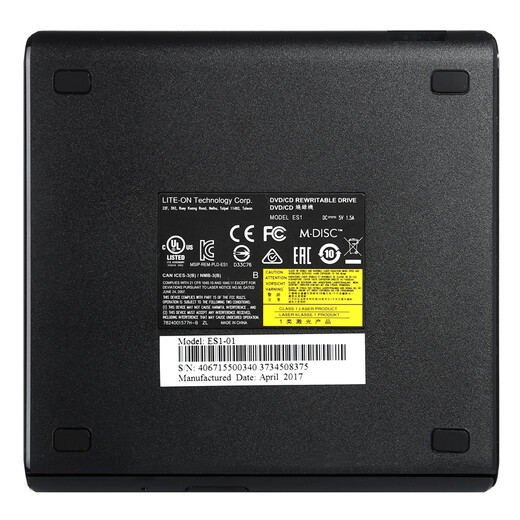 LITEON 8x speed external optical drive DVD burner mobile optical drive external optical drive black (compatible with WindowsXP/7/8/10 Apple MAC system/ES1)