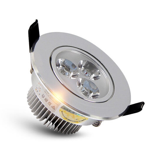 Silodi LED spotlight 3w downlight embedded aisle background wall ceiling downlight ceiling hole bull's eye lamp three watt white light opening 7cm-8cm