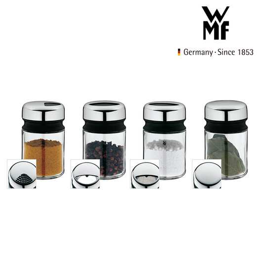 WMF German Fortenbao WMF glass seasoning bottle set salt bottle MSG bottle chicken essence bottle seasoning bottle combination set seasoning bottle four-piece set