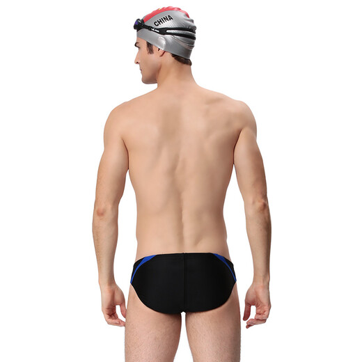 YINGFA Renndreieck Herren-Badehose, Schwimmtraining Wettkampf Herren-Badehose, Studenten-Badehose 9462 9462-1 Schwarz mit Blau und Weiß XXL