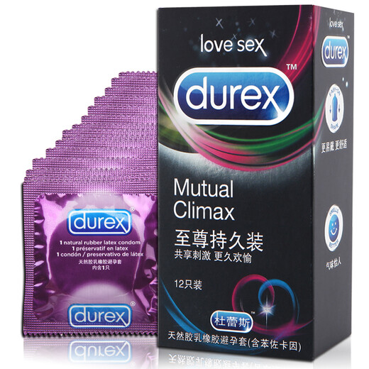 Durex Condoms Ultra-Thin Condoms 0.01 Condoms Phantom Hidden Condoms Men's Air Thin Thread Passion 10 Pack 12 Extreme Long-lasting 12 Pack